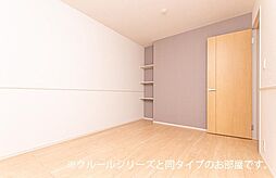 ハリーズコートＣ 105 1階1LDKのリビング/ダイニング