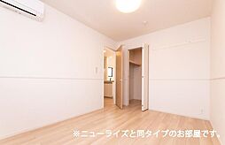 フェリーチェ 202 2階2LDKのリビング/ダイニング