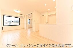 アルタサピア 203 2階1LDKのリビング/ダイニング