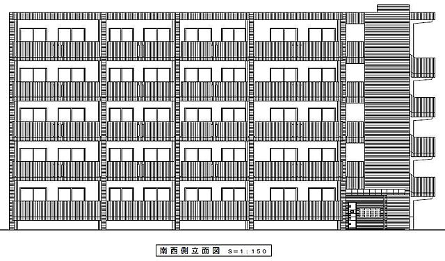南西側立面図