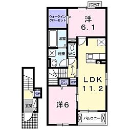 ラフェリーチェ1 2LDKの間取図画像