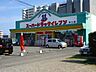 周辺：イレブン吉村店まで982ｍ