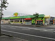 まえだストアー潮見店まで220m