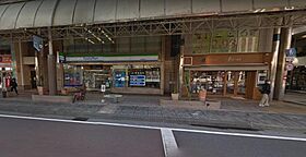 アルテマイスター橘通り 302 ｜ 宮崎県宮崎市橘通東 3丁目（賃貸マンション1K・3階・25.90㎡） その18