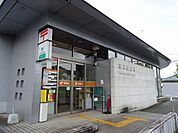 高岡郵便局まで290m