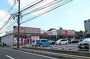 マックスバリュ橘通店