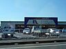 周辺：ナフコ南宮崎店まで2900m