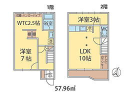 🉐敷金礼金0円！🉐新京成電鉄 五香駅 徒歩7分