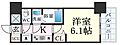 プレサンス新神戸駅前7階7.3万円