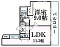 大谷町アネックス2階8.2万円