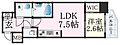 アドバンス三宮パルマ15階11.3万円