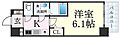 エスリード神戸大倉山ヒルズ8階6.5万円