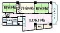 ローズハイツ芦屋6階9.5万円