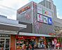 周辺：【スーパー】デイリーカナート イズミヤ 尼崎店まで528ｍ