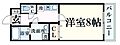 MAINSTAGETheBaseFront4階7.7万円