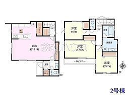 東久留米市前沢1丁目　全3棟／2号棟　新築分譲住宅 2号棟