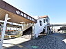 周辺：中神駅 (1240m)