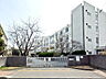 周辺：多摩市立多摩中学校 (1720m)