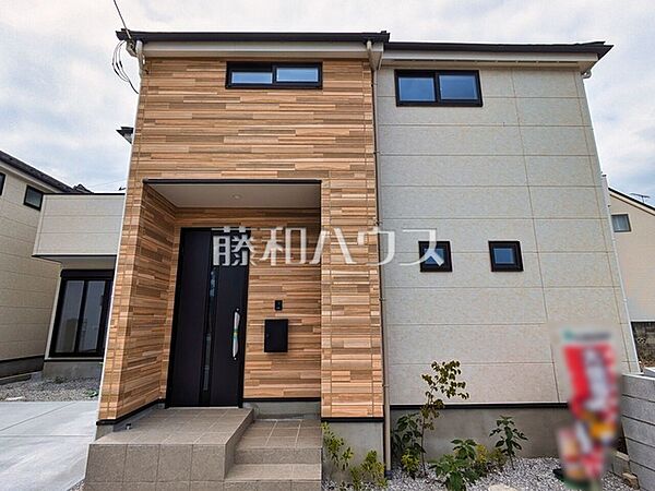 外観を拡大表示