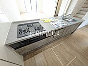 3号棟　キッチン　【八王子市中野町】