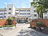 周辺：八王子市立元八王子東小学校 (1290m)