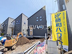 深大寺北町2丁目　全5棟　新築分譲住宅 5号棟