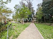 西渡戸緑地公園 (710m)