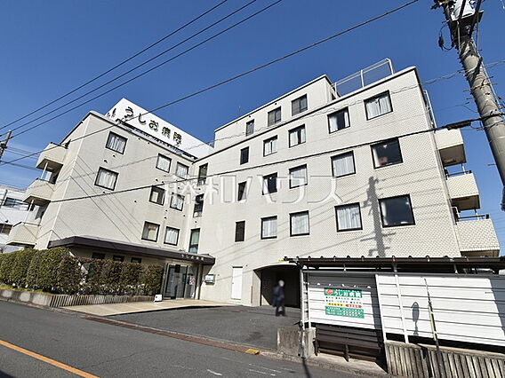 うしお病院 (...