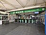 周辺：新秋津駅 (1200m)