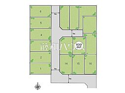 小平市花小金井3丁目　全16区画　宅地分譲 1号地