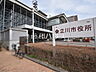 周辺：立川市役所 (1770m)
