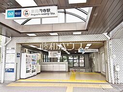 周辺施設の画像