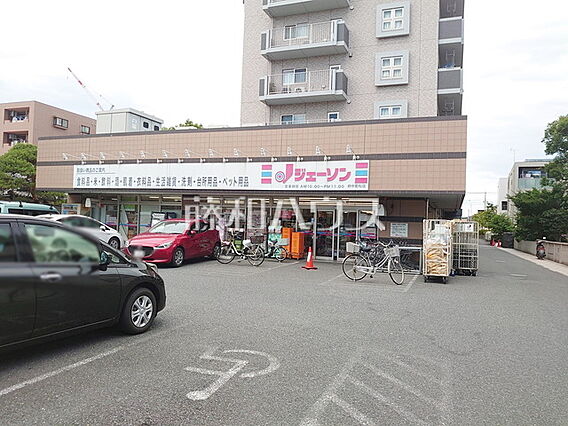ジェーソン 府...