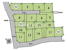 清瀬市下宿2丁目 全18区画 建築条件付宅地分譲 12号地