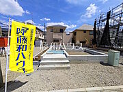 7号棟　外観　【調布市富士見町3丁目】