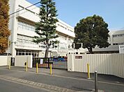 狛江市立狛江第六小学校 (650m)