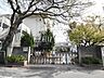 周辺：練馬区立豊玉東小学校 (190m)