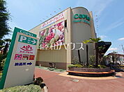 スーパーアルプス 高倉店 (160m)