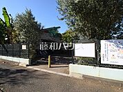 東村山むさしの幼稚園 (1590m)