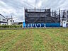 外観：F号地付近　現地写真　【日野市旭が丘2丁目】