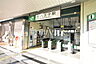 周辺：JR八高線　北八王子駅 (1120m)