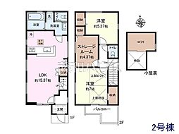 杉並区宮前1丁目 全4棟 新築分譲住宅 2号棟