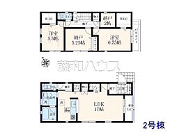 練馬区谷原4丁目 全4棟 新築分譲住宅 2号棟