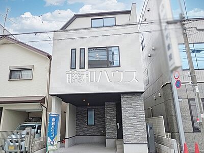 外観:外観 【練馬区関町東1丁目】 外観:外観 【練馬区関町東1丁目】