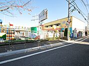 学校法人ひまわり学園 進幼稚園 (540m)