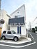 外観：外観　【練馬区田柄5丁目】