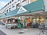 周辺：マルエツ 練馬高松店 (900m)