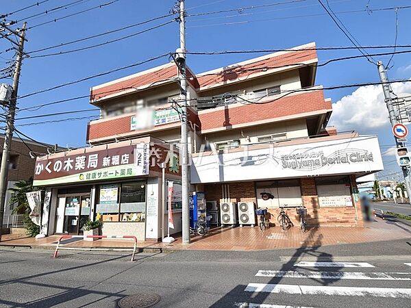 周辺を拡大表示