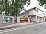 周辺：緑ヶ丘幼稚園 (990m)