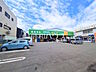 周辺：ドラッグエース朝霞宮戸店 (460m)